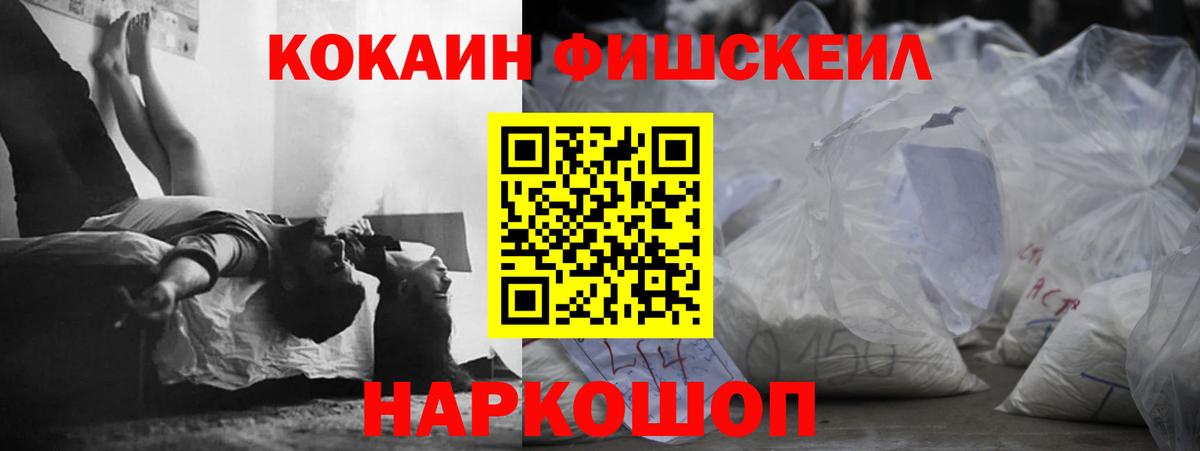 Амфетамин Ульяновск