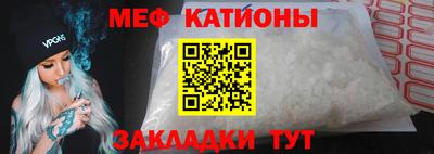 mix Мариинск