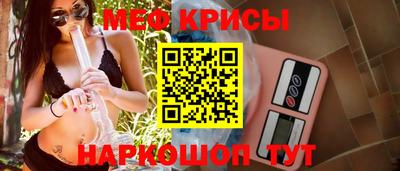 СК Малгобек