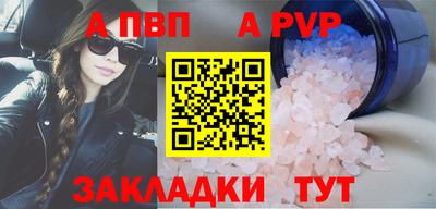 СК Малгобек
