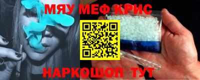 СК Малгобек