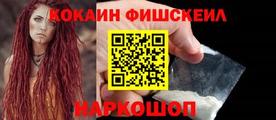 хмурый Малоярославец