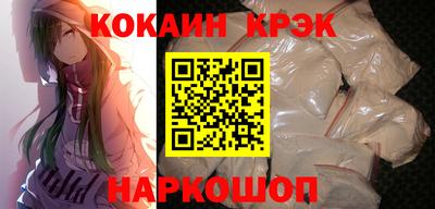 mix Мариинск