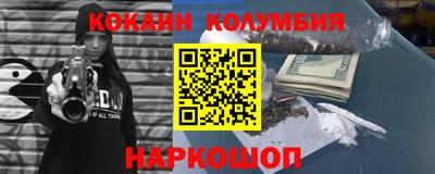 mix Мариинск