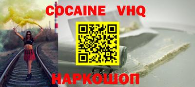 хмурый Малоярославец