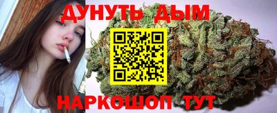 mix Мариинск