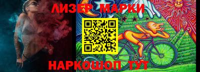 кокс Можга