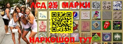 СК Малгобек