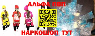 СК Малгобек