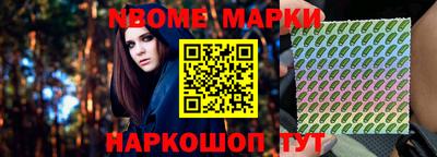 mix Мариинск