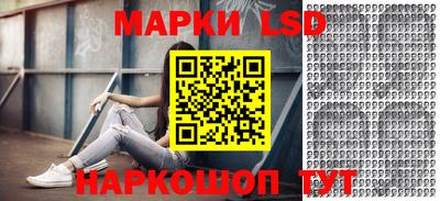 хмурый Малоярославец