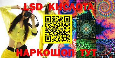 mix Мариинск