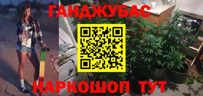 mix Мариинск