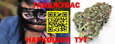 mix Мариинск