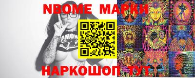mix Мариинск