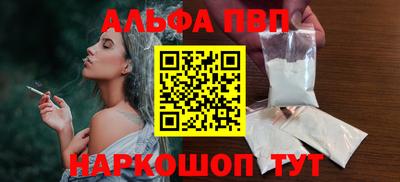 mix Мариинск