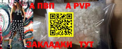 mix Мариинск