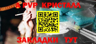 хмурый Малоярославец