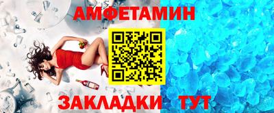 гидропоника Моздок