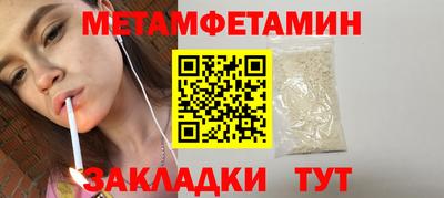 СК Малгобек