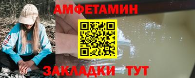 СК Малгобек