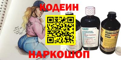 хмурый Малоярославец