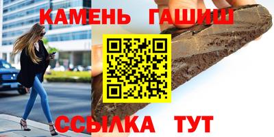 СК Малгобек