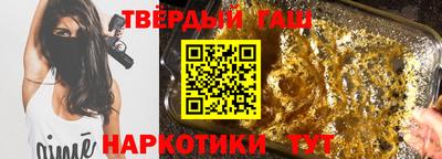 СК Малгобек