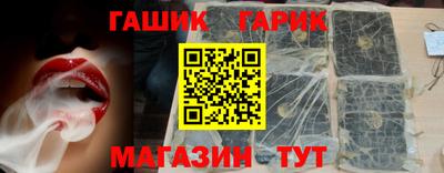 СК Малгобек