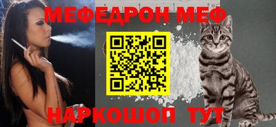 хмурый Малоярославец