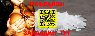 хмурый Малоярославец