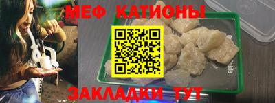 mix Мариинск
